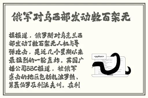 夜月app5.5