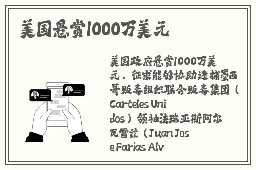 日韩精品一区VR观看