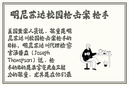 91豆花爆料网吃瓜黑料
