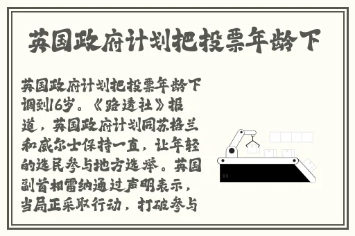 影院qvod